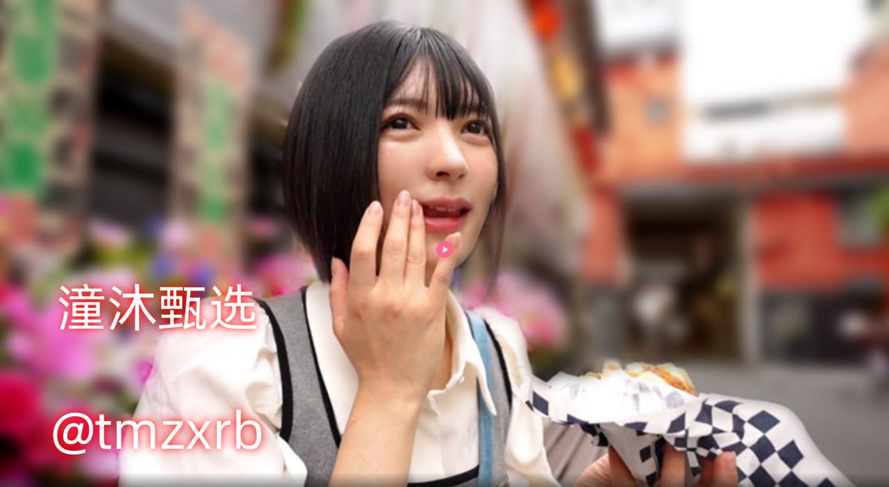 精国产品一区二区三区A片,S1ガールズコレクションシリーズ,免费完整版无删减