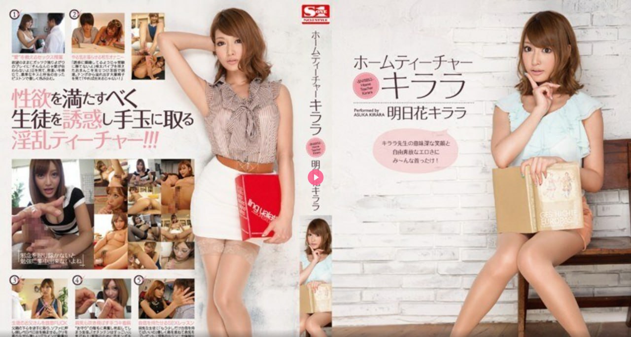 意大利电影巜丰满的欲妇芽子メイリン モデルコレクシ