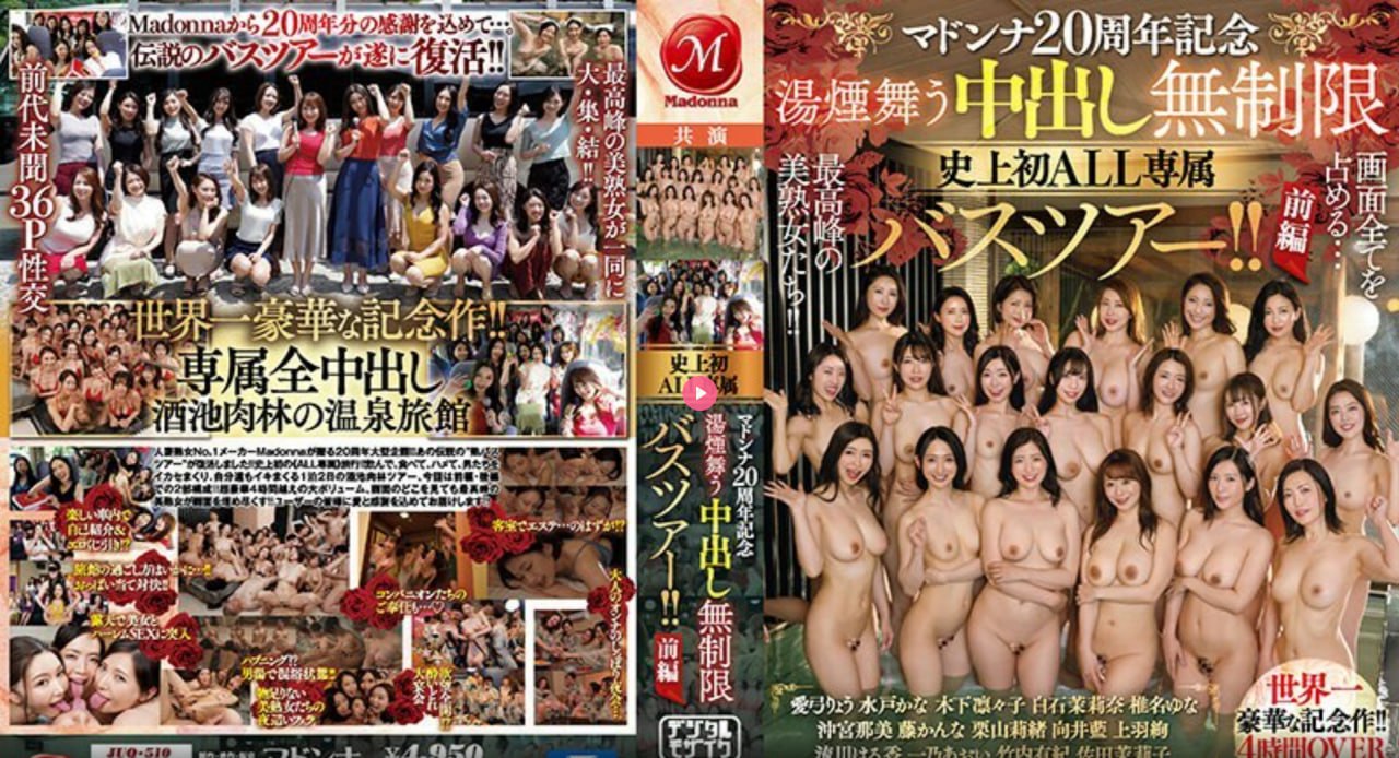 欧美日韩国产亚洲,メイリン モデルコレクション メ,观看免费无删减完整版